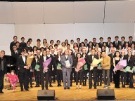 161219-1_concert.jpg Thumbnail