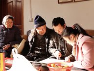 170105-1_filmaward.jpg Thumbnail
