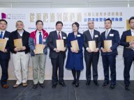 170221-1_seminar.jpg Thumbnail