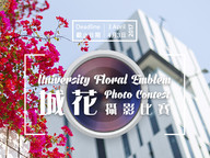 170222-1_floral.jpg Thumbnail