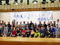 170306-2_Ptalk.jpg Thumbnail