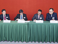 170330-1_MOU.jpg Thumbnail