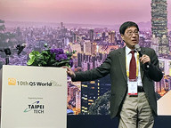 170405-1_QSTaipei.jpg Thumbnail