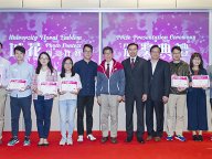 170426-1_flower.jpg Thumbnail