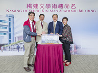 170428-1_AC1.jpg Thumbnail