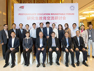 170524-1_forum.jpg Thumbnail