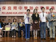 170601-1_speech.jpg Thumbnail