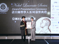 170613-1_SocialCaring.jpg Thumbnail