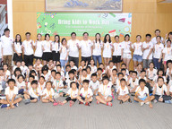 170811-1_kids.jpg Thumbnail