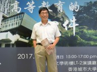 170915-1_Ptalk.jpg Thumbnail