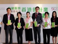 170918-1_book.jpg Thumbnail
