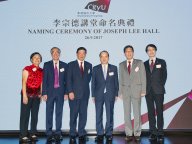 170928-1_naming.jpg Thumbnail