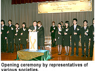 20060404_SU_1.jpg Thumbnail