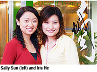 20060406_CB_1.jpg Thumbnail