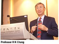 20060407_CCIV_1.jpg Thumbnail