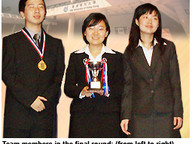 20060413_Debate_1.jpg Thumbnail