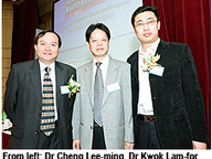 20060519_EE_1.jpg Thumbnail