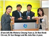 20060529_TEA_1.jpg Thumbnail