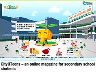 20060718_cityuteen_1.jpg Thumbnail