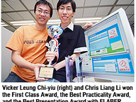 20060724_CS_1.jpg Thumbnail