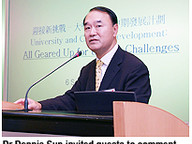20060911_CPO_1.jpg Thumbnail