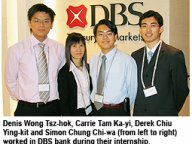 20060913_CSE_1.jpg Thumbnail