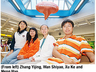 20060913_NJCEES_1.jpg Thumbnail