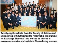 20060919_CSE_1.jpg Thumbnail