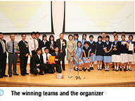20060925_CSE_1.jpg Thumbnail