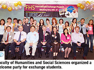 20060927_FHS_1.jpg Thumbnail