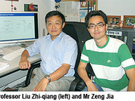 20060928_SCM_1.jpg Thumbnail