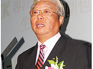 20060929_FSE_1.jpg Thumbnail