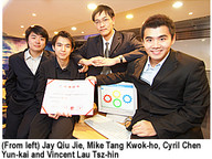 20061101_FB_1.jpg Thumbnail