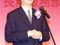 20061101_HRO_1.jpg Thumbnail
