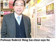 20070113_Postgraduate_1.jpg Thumbnail