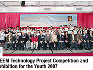 20070115_MEEM_1.jpg Thumbnail