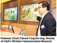 20070115_RFID_1.jpg Thumbnail
