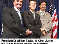 20070416_RGC_1.jpg Thumbnail