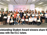 20071025_ELC_1.jpg Thumbnail