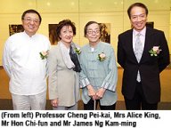 20071030_Cityu_Gallery_1.jpg Thumbnail