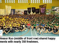20080815_O_Camp_1.jpg Thumbnail