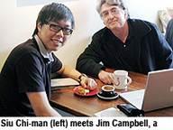 20081117_SCM_Graduates_1.jpg Thumbnail