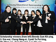 20081119_CTL_1.jpg Thumbnail