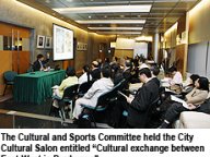 20090325_Salon_1.jpg Thumbnail