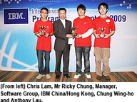 20090330_CS_1.jpg Thumbnail