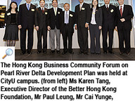 20090331_PRD_1.jpg Thumbnail