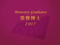 170726-N1_HonGrad.jpg Thumbnail