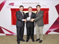 171212-2_naming_0.jpg Thumbnail