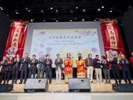 180222-thumbnail_CNY.jpg Thumbnail