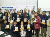 180320-1_UPbook (002).jpg Thumbnail